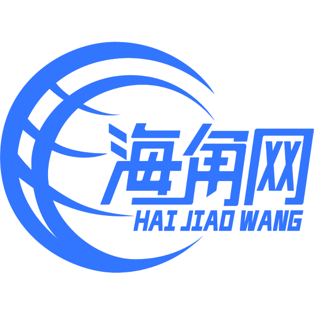 诚心的巨人